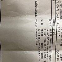 隔了一周今天再去验血，医生说翻倍不是很好，让再过一周去做B超，时间过得快些吧