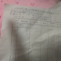 两周6.孕酮本来5.09.一个星期就长到8.8