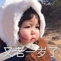 姨妈一直推迟怎么办呢