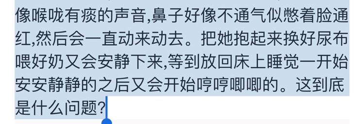 大家知道为什么吗，怎么解决