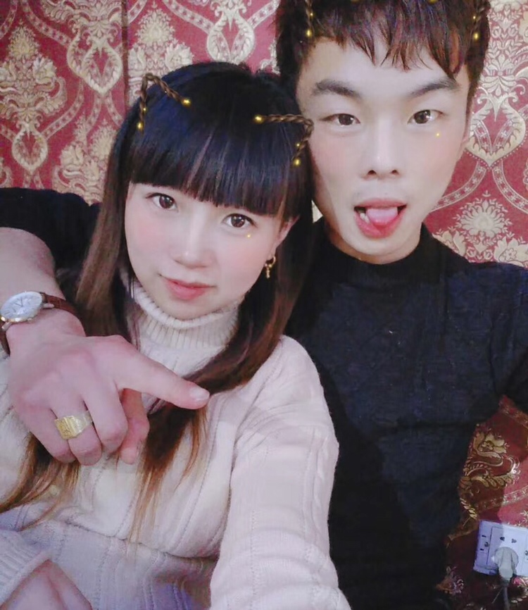 没能凑个好字，有点失望