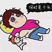 这图太写实了！！！当妈的真不容易，乱头发，黑眼圈，一身肥肉……何时是个头？