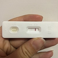 下午没有空腹去医院能检查出来怀孕没有么，早上检测一深一浅，心里比较急，但是也吃了饭喝了水，就想去...