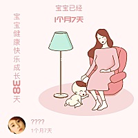 宝宝一个月多了打喷嚏带就有屎使劲带屎怎么回事啊，