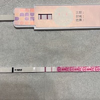 今天监测的  强阳了 测了卵泡  现在接下来还需要做点啥