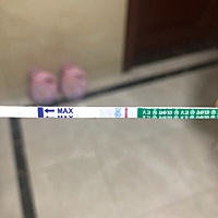 预测1.8为排卵日，但是在2日测到阳，之后一直是没啥反应，2号同房，今天早上晨尿用早孕试纸测了一下，能...