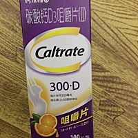 有没有人刚开始怀孕就吃这个？