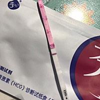 快帮我看看，是不是幻觉？有双杠吗？