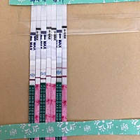 元旦的时候亲亲，现在验孕这样，是有了吗？亲亲之后痒，用洁尔阴冲洗了阴道几天，会有影响吗？求助