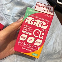 有孕妈知道这是什么牌子的叶酸吗