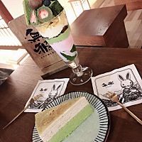 听别人说一孕会傻三年，期待这个月能好孕，然后趁着孕期好好继续修英语，这样生完孩子才能赶得上职场的步伐