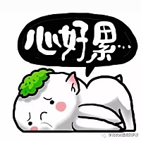 11.27月经末次，1月份知道怀孕，真的好高兴，不过身体各种不舒服，刚开始肚子疼，害怕检查没事宫内孕，...