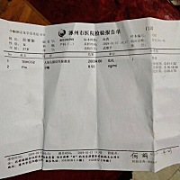 怀孕七周，孕酮8.93，没有肚子不适症状，也没有见红症状。大夫给开了两种药，还让打一星期针！喝黄体酮...