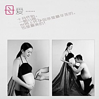 留个小小的纪念