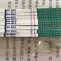 怎么感觉加深不明显呢？ 上个月20号经期开始的