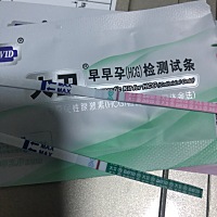 姐妹们，每次测都这样，排卵试纸，都是一深一浅，早早孕就一个，有人知道这是怎么回事吗，是不是我不排...