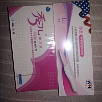 12月17号，来的月经，异地恋，元旦放假期间同房的，到现在还没有来，今天早上试了一下，怕一个产品测不...