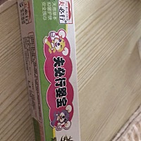 推荐给各位新妈妈，我觉得效果很好，母婴店买的，我家宝宝十天的时候湿疹擦了两天加上护理就好了，现在...