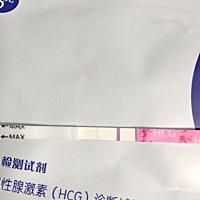 我想问下，我检查的孕酮66.9，HCG是48.23。 末次月经2018.12.12一12.18。 排卵2019.1.6强阳。 我想问下...