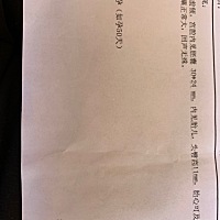 孕7周做的bc单，医生说胎儿稍微偏小，可能跟我子宫壁薄有关，有点担心…