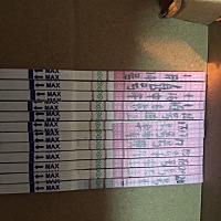 16号中午测到强阳，17号早中都是强阳，晚上转弱，18号弱阳，今天21号测又加深了是怎么回事？