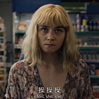 婆婆 我想告诉你月子之仇不共戴天 ，你就一个儿子 等你老了 我也天天给你煮挂面 ，告诉你好消化 ，...