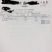 老婆一个星期前检查孕酮偏低。医生建议保胎说有先兆流产。明天复查，好紧张啊！特别担心。有一样的妈妈吗？