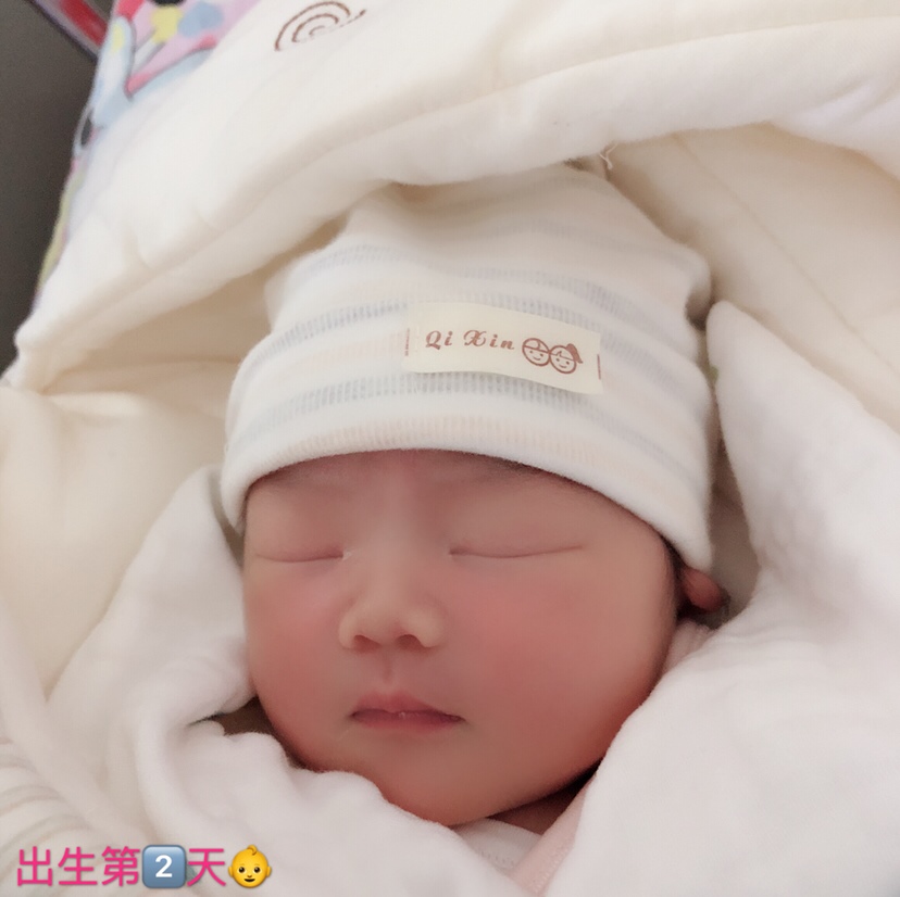 出生第二天。感觉比第一天好看多了～