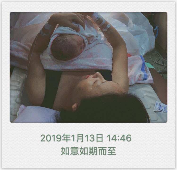 医生们说我是最酷的产妇，把衣服一脱自己上的产床，一句开始吧，很快就结束了.哈哈哈！