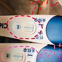 算算日子10天了 昨天晚上测了测 今天早上又测了测，请问这是怀孕了吗？很浅
