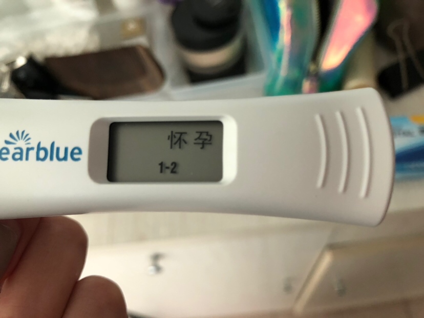 13号排卵日，27日经期。今早测试提示怀孕了