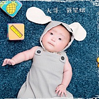 三胞胎宝宝三个月照片😉
