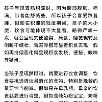 宝宝34天，昨天下午突然鼻塞咳嗽，晚上睡不安稳，有遇到此类问题的宝妈吗？第一次当妈没经验，这是不是...