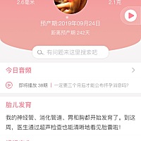 有没有和我一样的姐妹👭 y