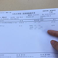 这算是正常吗，虽然吃着保胎药，心里还是有点不放心