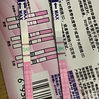 左边四个小时之前拍的，右边四个小时之后拍的，有加强吗还是弱了