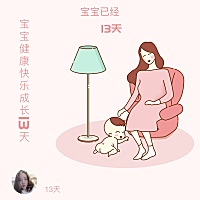 为啥宝宝去医院照了4天蓝光回来，黄疸退了，晚上不好睡了，11.40醒来，到现在就是放不到床上，放下去一...