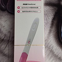 刚刚安排了一次啦，期待战果咯，金秀儿早孕大双杆吧，昨天梦见生娃了，是预兆吗