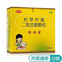 有宝妈给宝宝吃这种妈咪爱的吗