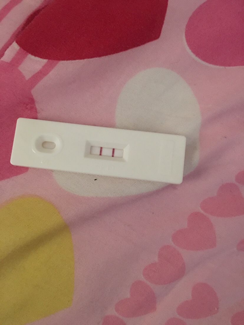 亲们有谁知道这是怀孕吗？