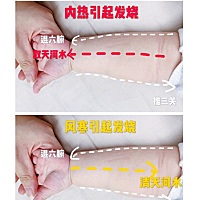 宝宝精准推拿，10分钟退烧！ 我家用过最精准的额温枪，在额头只需2.3能精准测温，之前买过博朗耳温枪，...