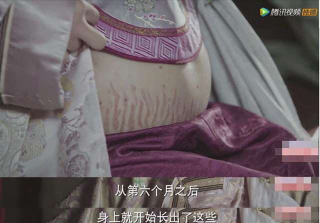 至今都忘不了海兰产后第一次伺寝，渣渣隆皇上掀开被子看到她花肚皮的嫌弃眼神，以及她被抬出来凄苦的神情。