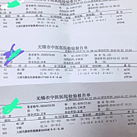 这是本人从知道怀孕到现在 一个月做的一周一次的验血检查报告