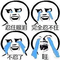 怀孕7周感冒了。咳嗽很严重。咳嗽到嗓子疼！干吐的程度。好担心会影响胎儿发育。 本身有霉菌，怀孕后感...