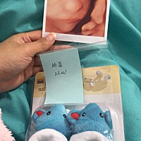 22周的时候去做的五维，男宝一枚，希望不会翻盘，老天保佑，赐我男宝宝一枚！