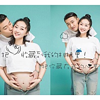 宝贝还有一个半月就要出来和我们见面了