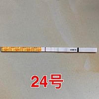 上月27号大姨妈走干净，本月24号测试显示两道杠一深一浅、25号测一深一浅，29号测试显示浅的那一道怎么...