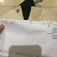 怀孕一个月了、今天检查感觉有点低了、心里怕怕的、很担心、各位姐妹有没有过这种情况、大家帮忙看看给...