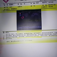 谁会看男孩女孩