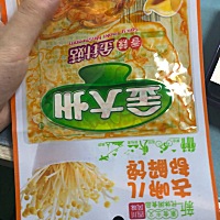 偷吃了辣的金针菇 控制不住呀 基本天天都吃辣，炒菜不放辣椒吃不下 在北方屋里比较干燥容易上火，依旧控...